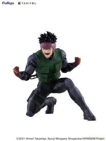 Spriggan Tenitol PVC Statue Yu Omniae 13 cm