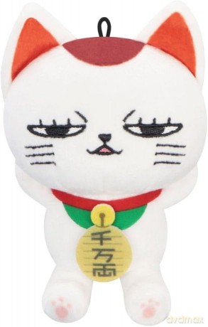 Dandadan Plush Figure Turbo Granny (Beckoning Cat) A 12 cm
