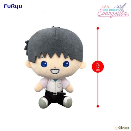 Neon Genesis Evangelion Eva Pocket Plush Figure Shinji 17 cm
