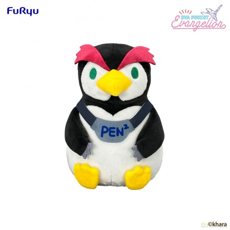 Neon Genesis Evangelion Eva Pocket Plush Figure Pen2 17 cm