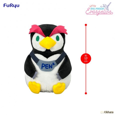 Neon Genesis Evangelion Eva Pocket Plush Figure Pen2 17 cm