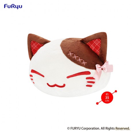 Nemuneko Cat Sweet Big Pluszowa Figurka Brown 35 cm