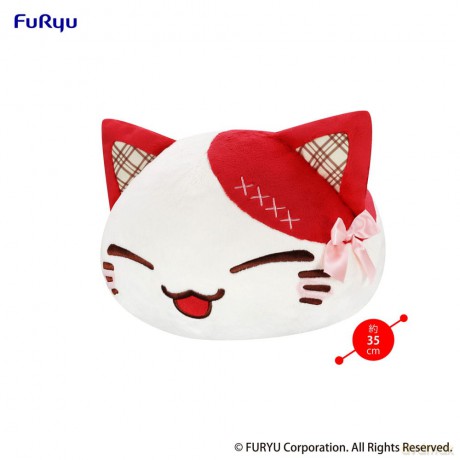 Nemuneko Cat Sweet Big Pluszowa Figurka Red 35 cm