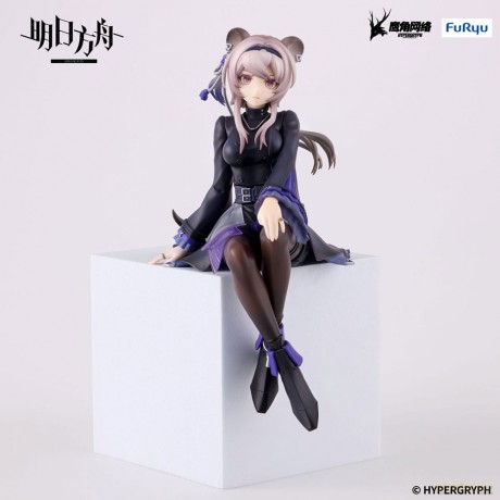 Arknights Noodle Stopper PVC Statue Lin 14 cm