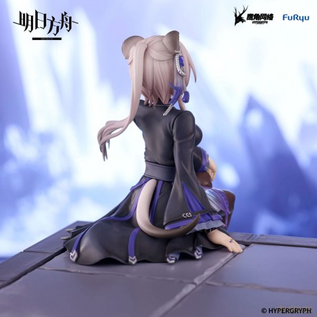 Arknights Noodle Stopper PVC Statue Lin 14 cm