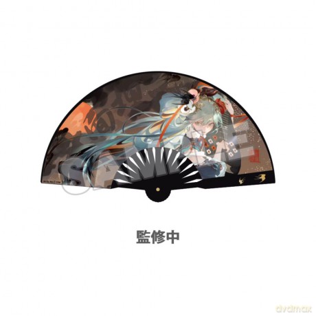 Character Vocal Series 01: Hatsune Miku Folding Fan Hatsune Miku Shimian Maifu Ver.