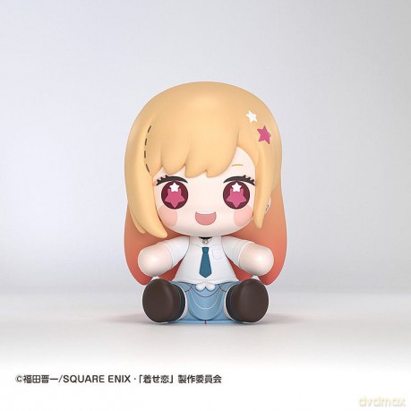 My Dress-Up Darling Huggy Good Smile Chibi Figure Marin Kitagawa 7 cm