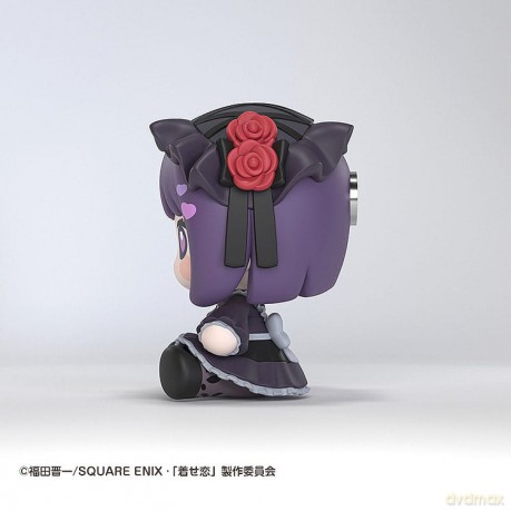 My Dress-Up Darling Huggy Good Smile Chibi Figure Marin Kitagawa (Shizuku Kuroe Ver.) 7 cm
