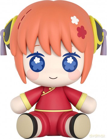 Gintama Huggy Good Smile Chibi Figure Kagura 7 cm