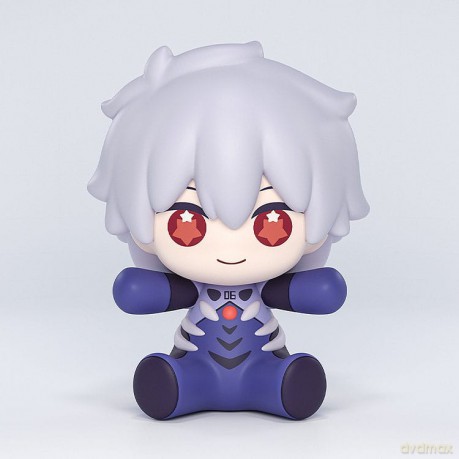 Neon Genesis Evangelion: Rebuild of Evangelion Huggy Good Smile Chibi Figure Kaworu Nagisa: Plugsuit Ver. 7 cm