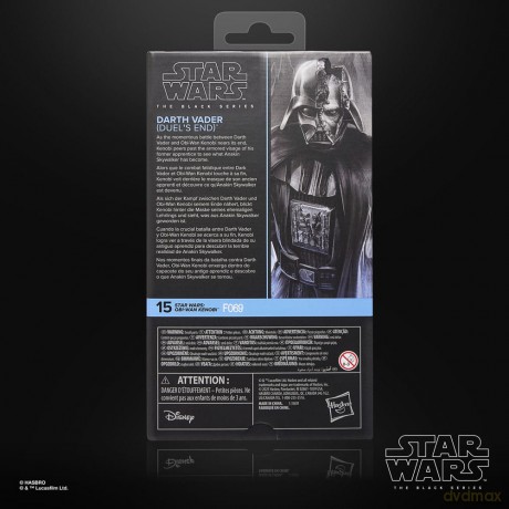Star Wars: Obi-Wan Kenobi Black Series Action Figure Darth Vader (Duel's End) 15 cm