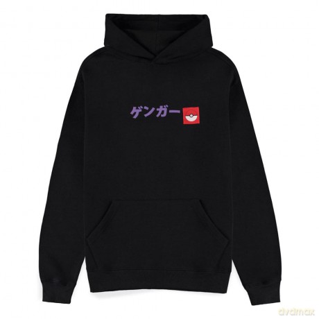 Pokémon Hooded Sweater Gengar Size S