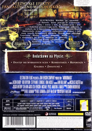 Lustrzana maska [DVD]