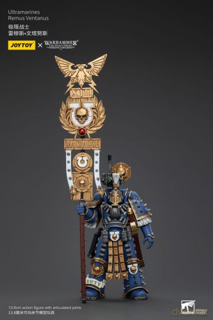 Warhammer The Horus Heresy Action Figure 1/18 Ultramarines Remus Ventanus 14 cm