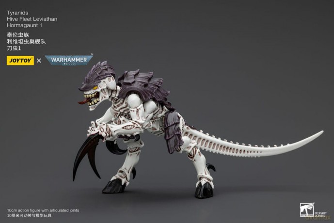 Warhammer 40k Action Figure 1/18 Tyranids Hive Fleet Leviathan Hormagaunt 1 10 cm