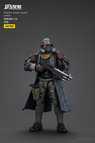Battle For the Stars Actionfigur Shadow Jaeger Squad Jackal 16 cm