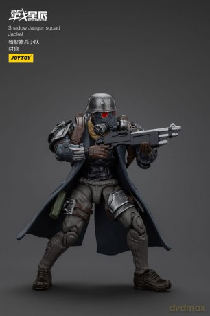 Battle For the Stars Actionfigur Shadow Jaeger Squad Jackal 16 cm