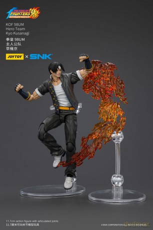 The King Of Fighters '98 Action Figure Hero Team Kyo Kusanagi 12 cm
