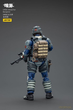 UNSC Dark Source Action Figur Breacher Benjamin 7 cm