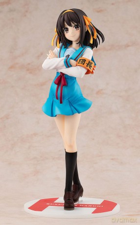 Haruhi Suzumiya Series Statue 1/7 Haruhi Suzumiya Light Novel Ver. 23 cm (Rerelease)