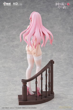 Redo of Healer Statue 1/7 Freia - Chinese Dress Ver. 25 cm