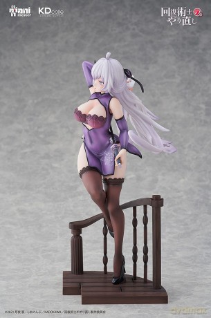 Redo of Healer Statue 1/7 Kureha - Chinese Dress Ver. 25 cm