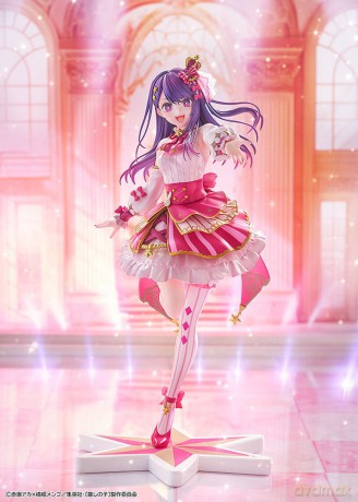 Oshi no Ko PVC Statue 1/7 Ai Exhibition Ver. 23 cm