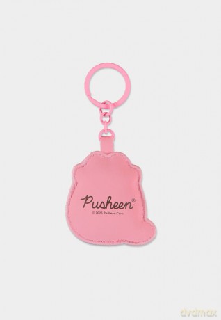 Pusheen Rubber Keychain Pusheen