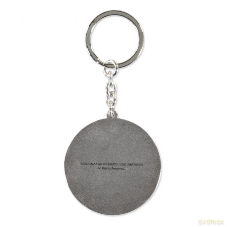 Naruto Shippuden Metal Keychain Logo