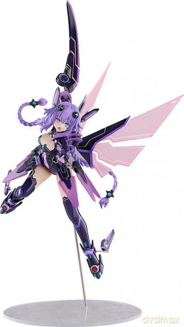 Hyperdimension Neptunia PVC Statue 1/7 Purple Heart 45 cm