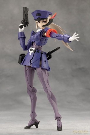 Megalomaria Unlimited Universe Model Kit Valiant 16 cm