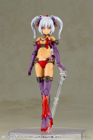 Frame Arms Girl Plastic Model Kit Hresvelgr = Rufus (Agito) 15 cm