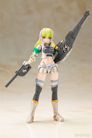 Frame Arms Girl Plastic Model Kit Wilber Nine Beryl Armor Custom 16 cm