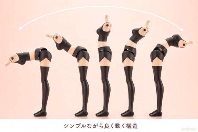 Sousai Shojo Teien Plastic Model Kit Dress up Body Grande Scale Gourai 25 cm