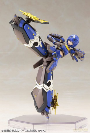 Phantasy Star Online 2 Plastic Model Kit 1/12 Indigo Guardian Shiki 15 cm
