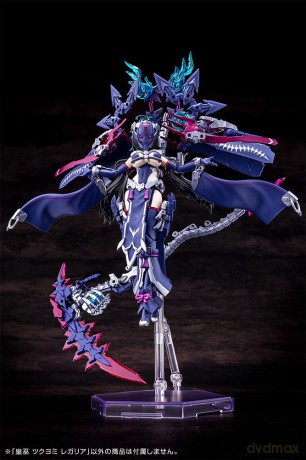 Megami Device Plastic Model Kit 1/1 Auv Tsukuyomi Regalia 22 cm