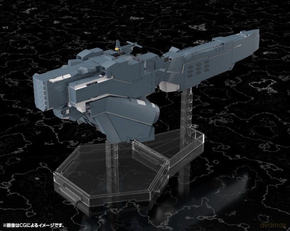 Legend of the Galactic Heroes: Die Neue These Plastic Model Kit Free Planets Alliance Forces Battleship Hyperion 30 cm