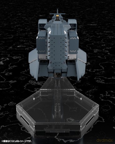 Legend of the Galactic Heroes: Die Neue These Plastic Model Kit Free Planets Alliance Forces Battleship Hyperion 30 cm