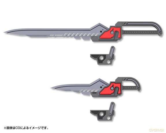 Kotobukiya M.S.G. Model Kit Accessory Set Weapon Unit 51 Customize Blade Set 01