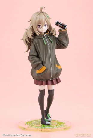Unicorn Overlord PVC Statue 1/7 Tsutsuji Higa 23 cm