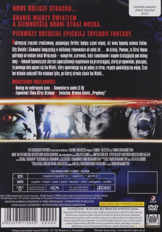 Straż nocna  [DVD]