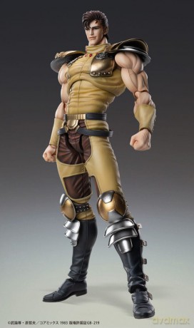 Fist of the North Star Action Figure Chozokado Juza 18 cm