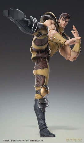Fist of the North Star Action Figure Chozokado Juza 18 cm