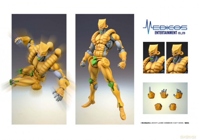 JoJo's Bizarre Adventure Part3 Stardust Crusaders Super Action Action Figure Chozokado (The World) 16 cm