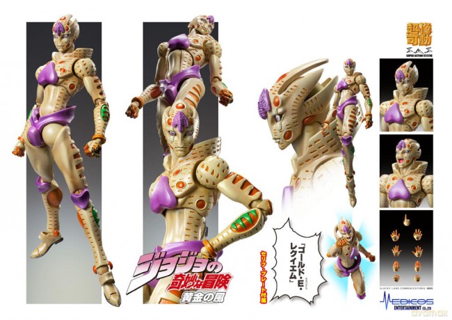 JoJo's Bizarre Adventure Part 5: Golden Wind Action Figure Chozokado GEEER 16 cm