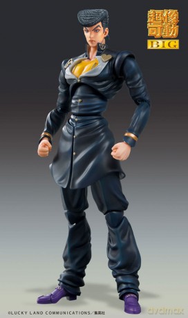 JoJo's Bizarre Adventure Part4 Super Action Action Figure Chozokado Big (Josuke Higashikata) 22 cm