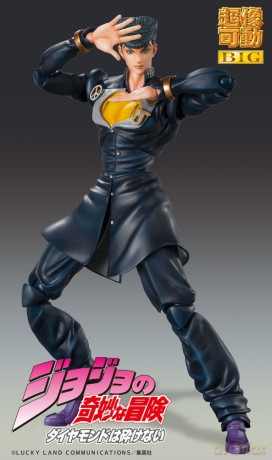 JoJo's Bizarre Adventure Part4 Super Action Action Figure Chozokado Big (Josuke Higashikata) 22 cm