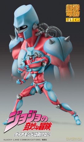 JoJo's Bizarre Adventure Part4 Super Action Action Figure Chozokado Big (Crazy Diamond) 22 cm