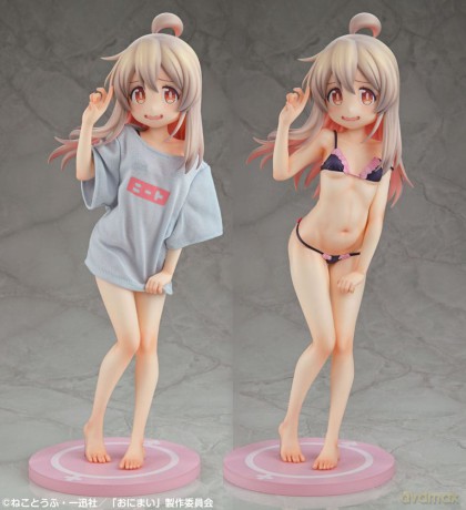 Onimai: I´m Now Your Sister! PVC Statue 1/4 Mahiro Oyama Neet T-Shirt Ver. 40 cm