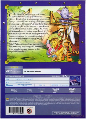 Kubuś i Hefalumpy (Disney) (Kubuś Puchatek) (Słodka Kolekcja 02) [DVD]